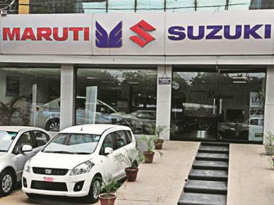 Maruti : दे रही सस्ते में कारें, जानिए कब तक है मौका