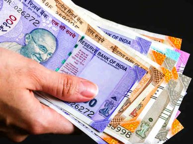 पैसा ही पैसा : मिलेगा 4.3 लाख रु का ब्याज, जानिए स्कीम की डिटेल
