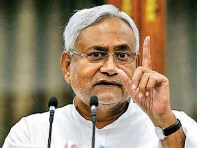 Bihar Budget 2021 : नीतीश सरकार की दूसरी पारी का पहला बजट, जानिए डिटेल