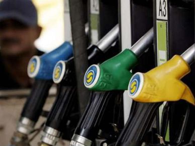 Petrol-Diesel Price : फ‍िर बढ़ें दाम, मुंबई में पेट्रोल 97 रुपये पर पहुंचा