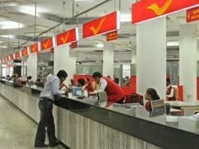 Post Office में बचत खाता खोलने का आसान तरीका, मिलेगा Bank से ज्यादा ब्याज