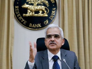 RBI : रेपो और रिवर्स रेपो रेट में कोई बदलाव नहीं, जानिए अहम घोषणाएं 