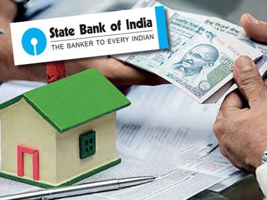 SBI Home Loan ऑफर : मार्च तक बिना प्रोसेसिंग फीस 6.8% पर मिलेगा लोन