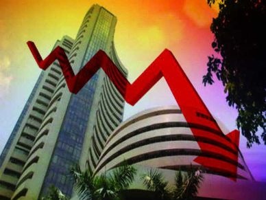 Closing Bell : बजट के बाद पहली बार गिरावट के साथ बंद हुए Sensex और Nifty