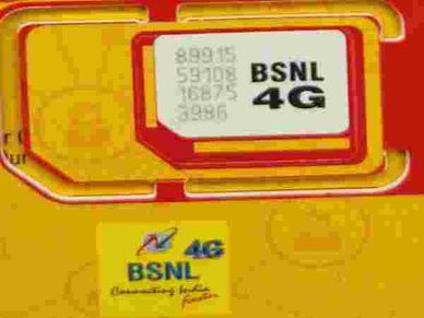 खुशखबरी : BSNL फ्री में दे रहा 4G SIM कार्ड और 75 रुपये का प्लान वाउचर
