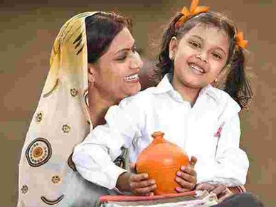 सरकारी स्कीम : बेटी के जन्म से शादी तक मिलेंगे पैसे, ऐसे करें आवेदन