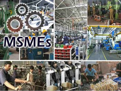 MSME : SBI दे रहा बिना डॉक्यूमेंट्स के 50 लाख रु का लोन, जानिए कैसे मिलेगा