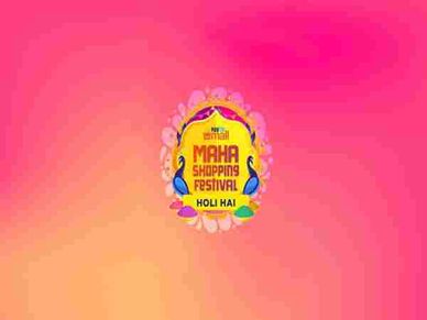 Paytm Holi Sale : कपड़ों से लेकर Smartphones तक में मिल रहा 60 से 80% तक की बंपर छूट