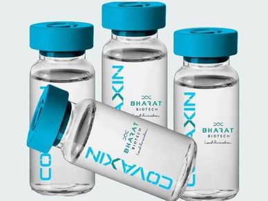 Corona Vaccine पर बड़ी राहत : Covishield के बाद Covaxin के भी रेट घटे, जानिए नया दाम