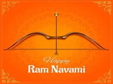 रामनवमी पर आज बंद हैं BSE और NSE सहित अन्य बाजार 