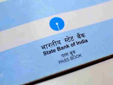 SBI बैंक पासबुक : जानि‍ए ऑनलाइन अपडेट करने का तरीका