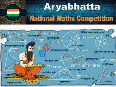 Aryabhatta National Maths Competition : दीजिए सवालों के जवाब और जीतिए 1.5 लाख रु