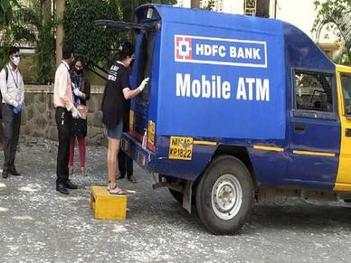 HDFC Bank Mobile ATM : 50 शहरों में मिल रही ढेरों सर्विसेज, आप भी उठाएं फायदा