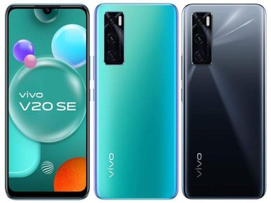 Vivo V20 SE : सिर्फ 2690 रु में खरीदें ये स्मार्टफोन, जानिए कैसे