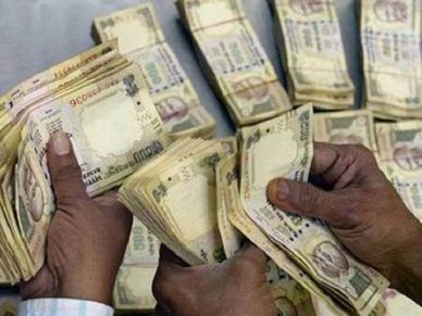 500 रु के इस नोट के बदले मिल रहे 10 हजार रु, आपके पास है क्या