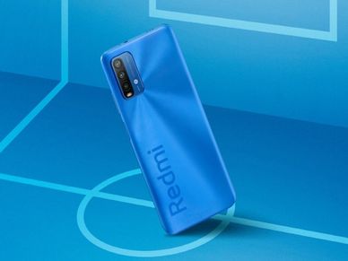 Redmi 9 Power : कीमत हुई कम, साथ ही मिल रहा डिस्काउंट, हाथ से न निकले मौका