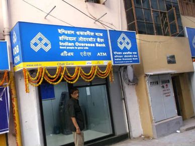 ATM को लेकर बड़ी खबर, अब कभी नहीं होगी पैसों की दिक्कत 