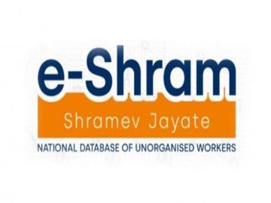 E-Shram पोर्टल हुआ लॉन्च, असंगठित क्षेत्र को होगा फायदा, जानिए पूरी डिटेल