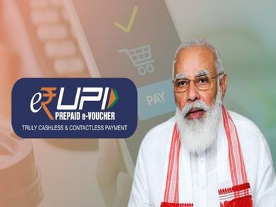 PM Modi ने लॉन्च किया डिजिटल पेमेंट सॉल्यूशन ई-रुपी, जानिए इसके फीचर्स