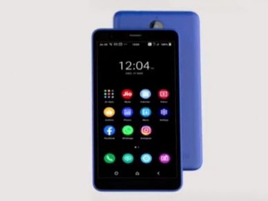 Jio Phone Next : टली लांचिंग, जानिए अब कब से मिलेगा 