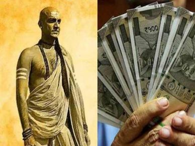 दिवाली पर जानिए पैसों को लेकर क्या है चाणक्य नीति, नहीं रहेगी फिक्र