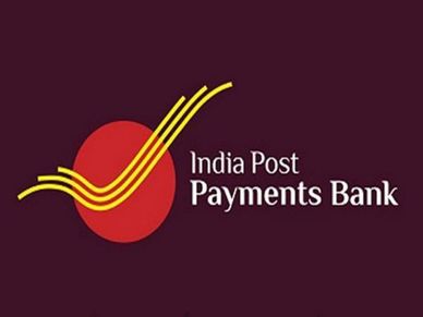 जेब पर बोझ : India Post Payments Bank ने बदले कैश निकालने और जमा करने के चार्ज