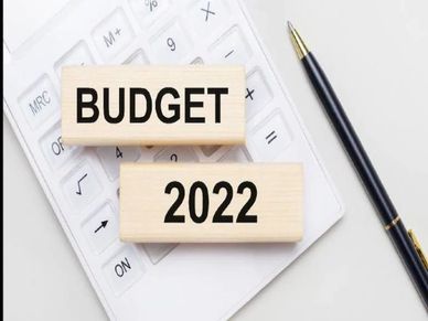 बजट 2022 : बैंकों के प्राइवेटाइजेशन पर हो सकता है नया ऐलान