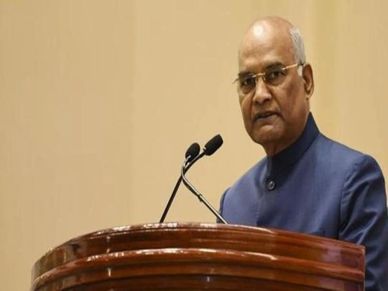राष्ट्रपति का अभिभाषण : MSME के लिए 3 लाख करोड़ रु का लोन, जानिए बड़ी बातें