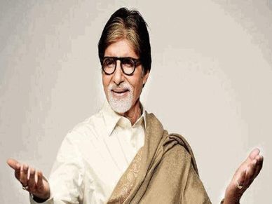 Crypto : Amitabh यहां भी बने किंग, 1.6 करोड़ रु के बना लिए 112 करोड़ रु