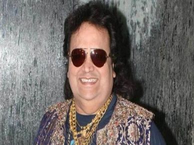 Bappi Lahiri का निधन : सोने से लदे रहते थे, जानिए कितनी दौलत छोड़ गए