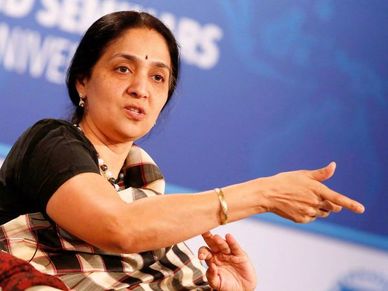 NSE Scam : चित्रा रामकृष्ण सहित 3 के खिलाफ लुकआउट नोटिस जारी, जानिए कब क्या हुआ