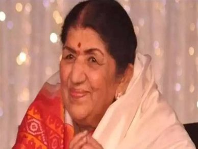 करोड़ों रु की संपत्ति छोड़ गयीं सादा जीवन जीने वाली Lata Mangeshkar