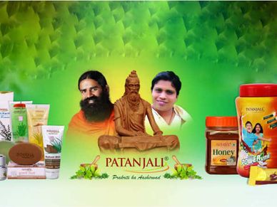 Baba Ramdev की कंपनी लाई Credit Card, ऐसे होगा 10 लाख रु का फायदा, मिलेगा कैशबैक