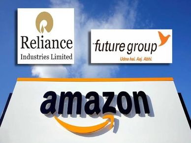 Amazon ने लगाया रिलायंस-फ्यूचर पर धोखाधड़ी का आरोप, जानिए डिटेल
