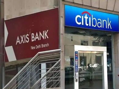 Big Deal : एक्सिस बैंक 2 अरब डॉलर में खरीदेगा सिटी इंडिया की रिटेल एसेट