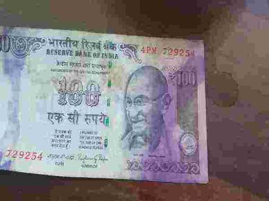 Holi : नोट में अगर लग जाए रंग तो ऐसे पाएं नए नोट