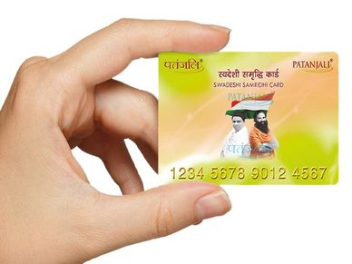 बाबा रामदेव : Patanjali Credit Card से सस्ते में खरीदें पंतजलि प्रोडक्ट्स, जानें ऑफर