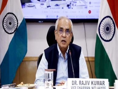 NITI Aayog : वाइस चेयरमैन राजीव कुमार का इस्तीफा, अब ये संभालेंगे पद
