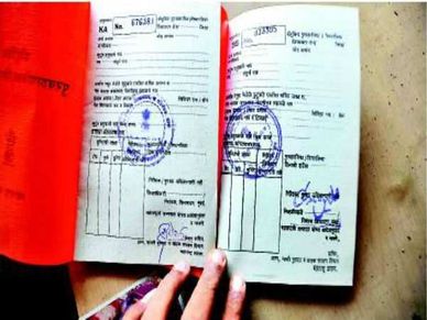 Ration Card : मुफ्त राशन चाहिए, तो घर में बैठे ऐसे बनावाएं