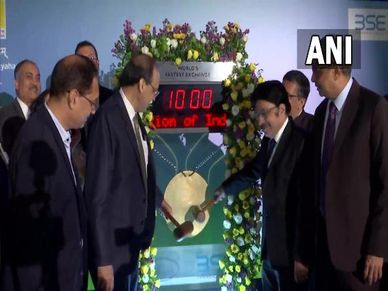 भारी झटका : LIC का शेयर 9 फीसदी गिरावट के साथ लिस्ट 