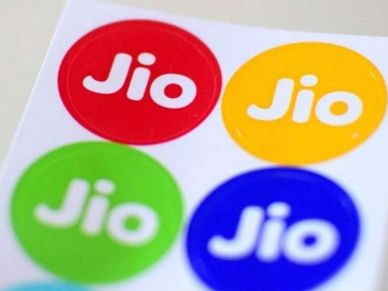 Reliance Jio : चौथी तिमाही में जमकर हुई कमाई 