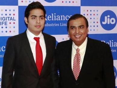 RIL : Akash, Isha और Anant Ambani को मिलीं बड़ी जिम्मेदारी