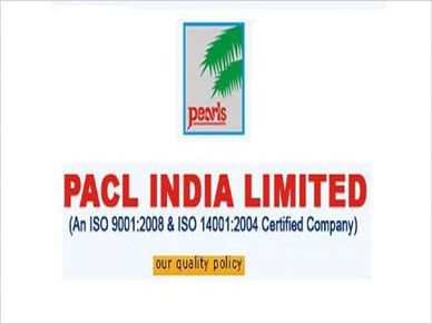  PACL में डूबा पैसा वापस पाने का आखिरी मौका 30 तक, जानिए तरीका