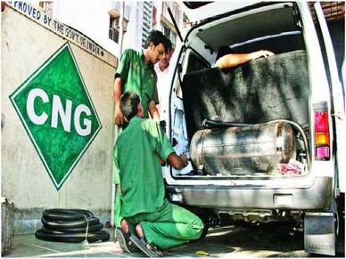 तगड़ा झटका : फिर बढ़े CNG-PNG के दाम, जानिए कितनी पड़ी मार