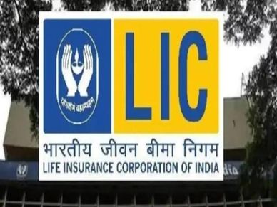 LIC : 18500 रु मिलेगी गारंटीड पेंशन, जानिए सरकारी स्कीम 