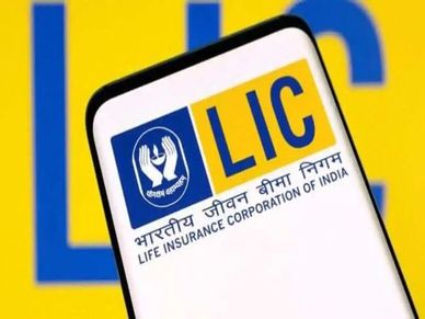 LIC Jeevan Pragati Plan : हर दिन करें 200 रु का निवेश, मिलेंगे 28 लाख रु