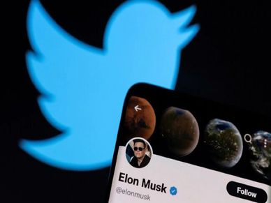 Elon Musk की तैयारी : Twitter में करते हैं नौकरी, तो जाने वाली है