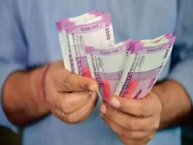 पैसे की बात : Senior Citizen Savings Scheme में जमा करें 5 लाख रु, मिलेगी मोटी रकम