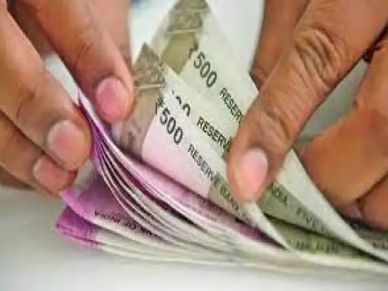 आपकी शादी हो गयी तो सरकार से लीजिए 72000 रु, जानिए क्या है स्कीम