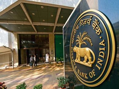RBI : तबाही का हथियार हैं Cryptocurrency, इनसे बच कर रहें